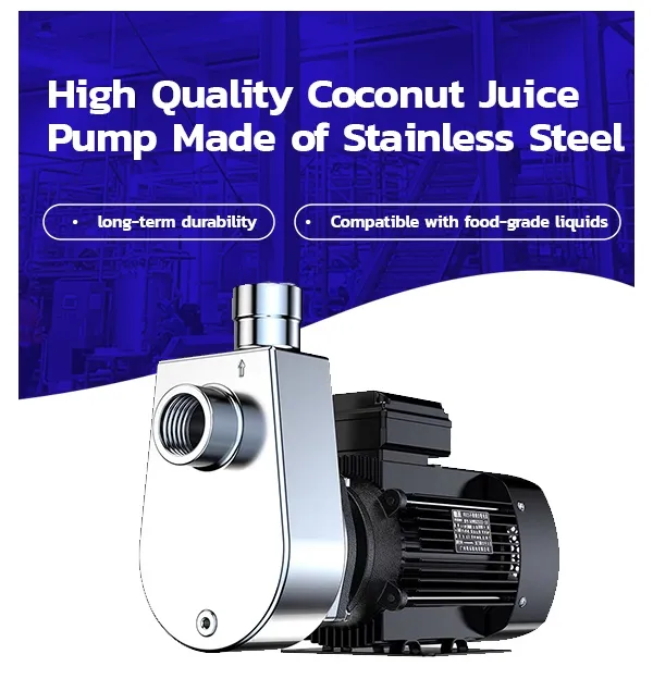 Coconut Juice Pump Made of Stainless Steel - Oil Production Line ...