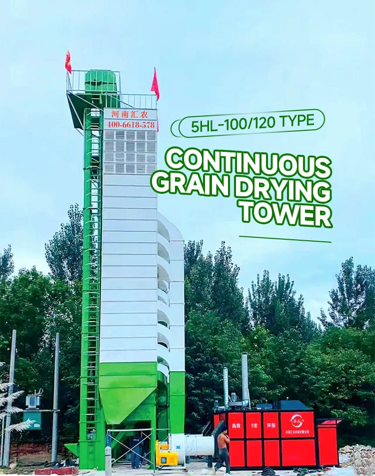 5HL-100type torre de secado de grano continuo - Secadora - foodmachtech