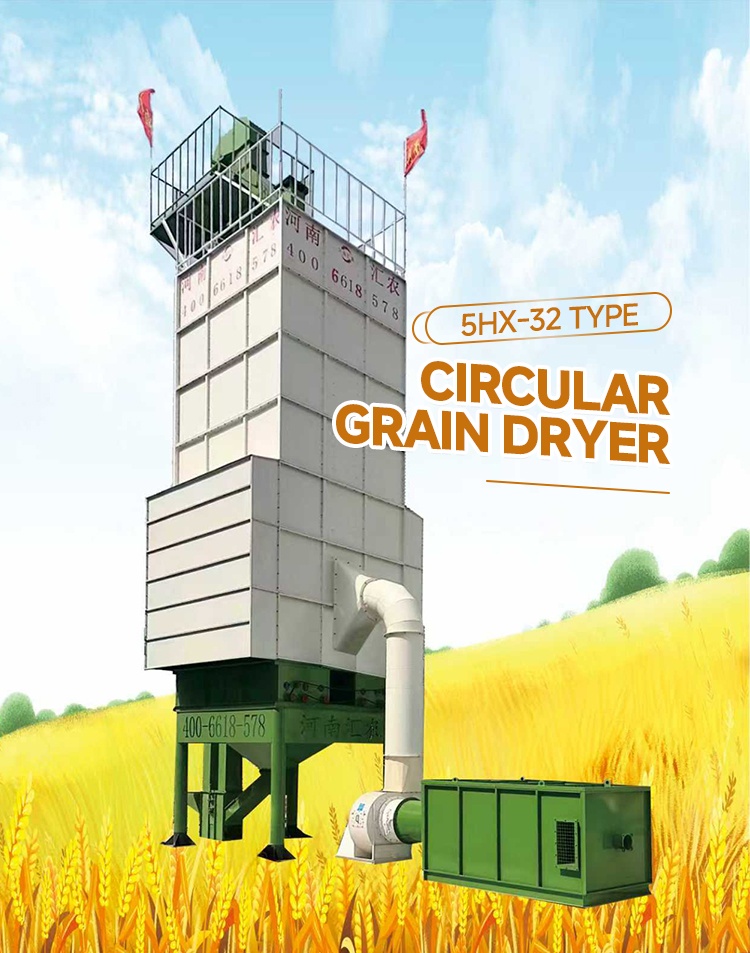 5HX-32A tipo secador de grano circular