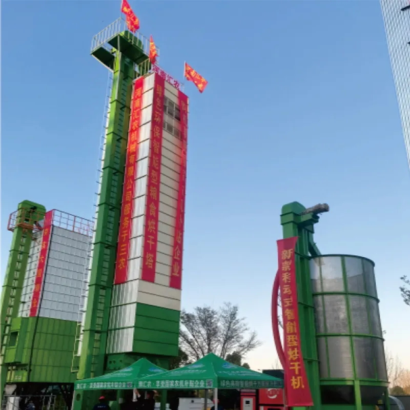 Huinong 5Hx-30 tipo circulante grão secador - Secador - foodmachtech