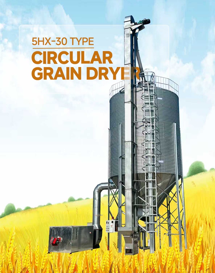 Huinong 5Hx-30 type circulating grain dryer