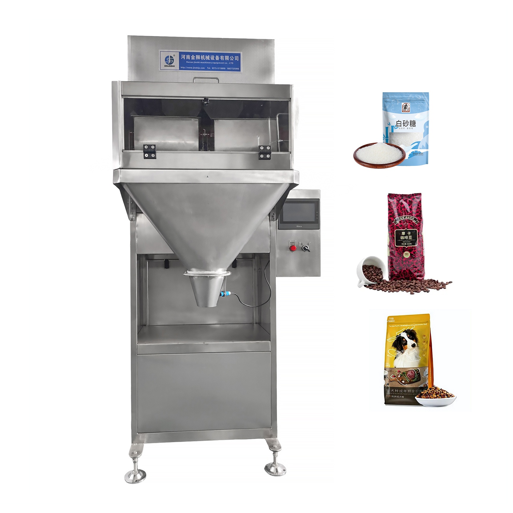 Explosión de sal máquina de embalaje