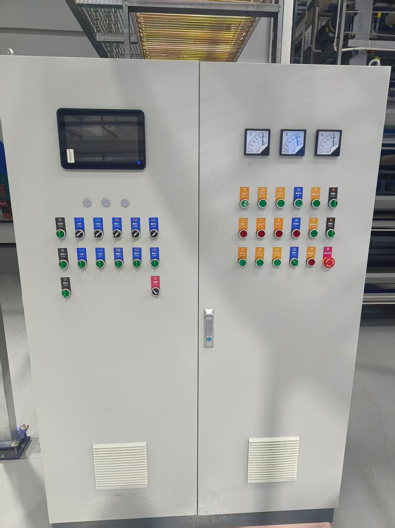 10 polegadas tela Xinyongyuan Sistema de Controle Ambiental