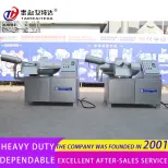 High Efficiency 40L/80L/125L Meat Bowl Cutter Machine - Bowl Cutter - foodmachtech