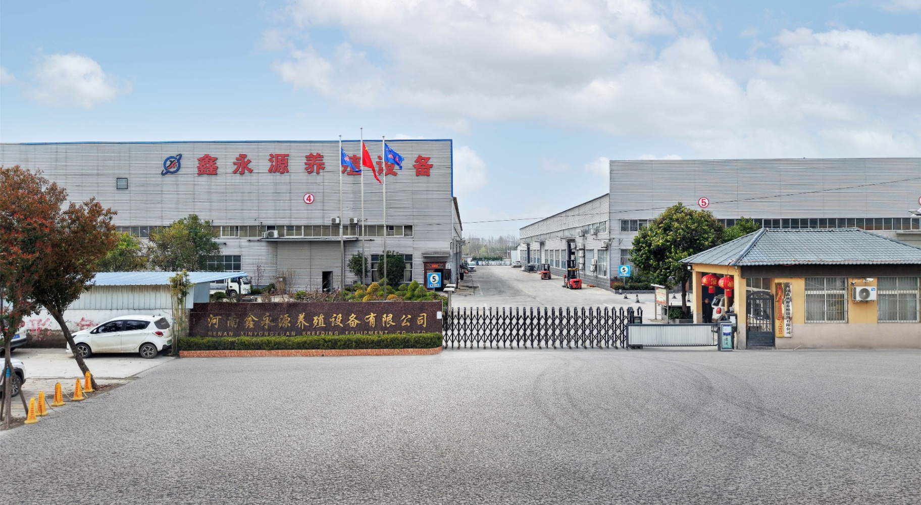 Henan Xinyongyuan Breeding Equipment Co.,Ltd.