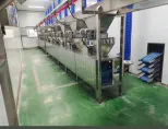 نظام تغذية أوتوماتيكي. - نظام التحكم الآلي - foodmachtech