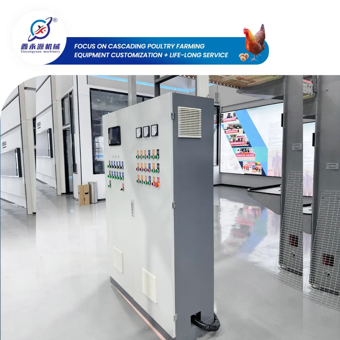 10-inch screen Xinyongyuan Environmental Control System - Temperature & Humidity Monitoring System - foodmachtech