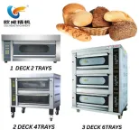 Elektrische Industrie bäckerei Hohe Produktivität Elektrische Brot Produktions linie Maschine - Fermentation sbox - foodmachtech