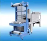 Plastic Pe Pof Film Auto Wrapper Shrink Wrap Packing Machine Automatic Heat Tunnel Packaging Shrink Wrapping Machine - Heat Shrink Packaging Machine - foodmachtech