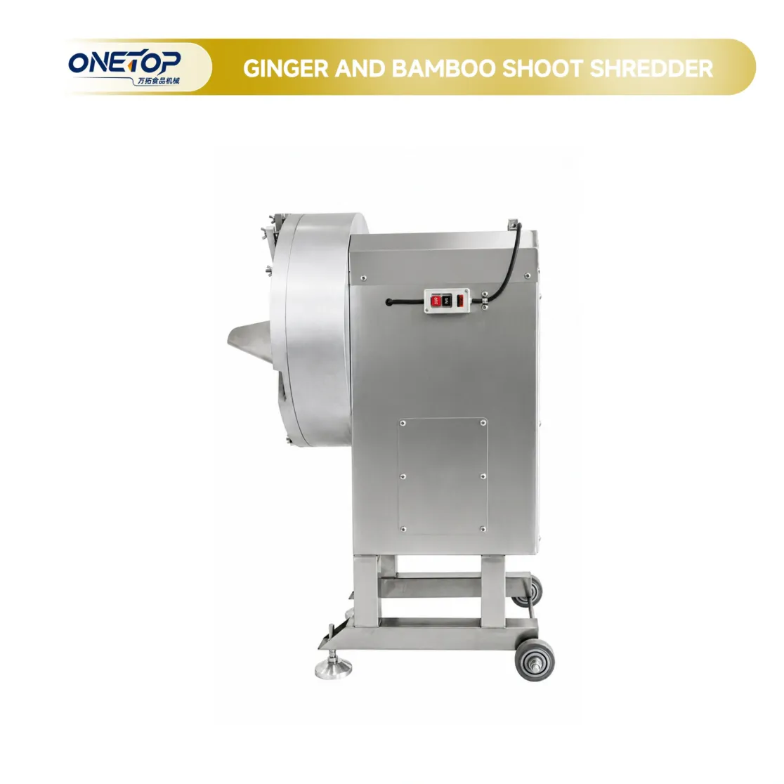 La cortadora de brotes de jengibre y bambú HY-822 es fácil de operar, atractiva y asequible, hecha de acero inoxidable 304 - Julienne Máquina de corte - foodmachtech