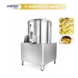 Il pelapatate TP-400 è adatto per la pelatura ad alta capacità e completamente automatica di patate e patate dolci - Macchina per pelare - foodmachtech