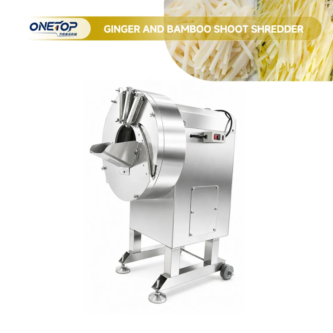 La cortadora de brotes de jengibre y bambú HY-822 es fácil de operar, atractiva y asequible, hecha de acero inoxidable 304 - Julienne Máquina de corte - foodmachtech