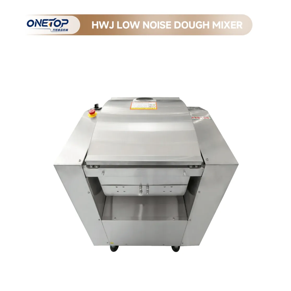 Low-noise dough mixer, high-quality, large-capacity, fully automatic - Dough Mixer - foodmachtech