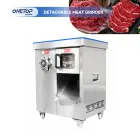 肉挽肉肉切断機全自動食品グレード食品工場用取り外し可能 - ミートグラインダー - foodmachtech
