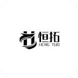 Henan Hengtuo Boiler Co., Ltd.