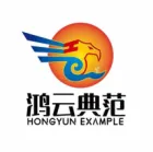 Nangyang Hongyun Machinery Manufacturing co.,ltd.