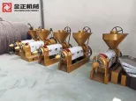 Complete Grain Oil Production Line Refining Processing - Refining Equipment - foodmachtech