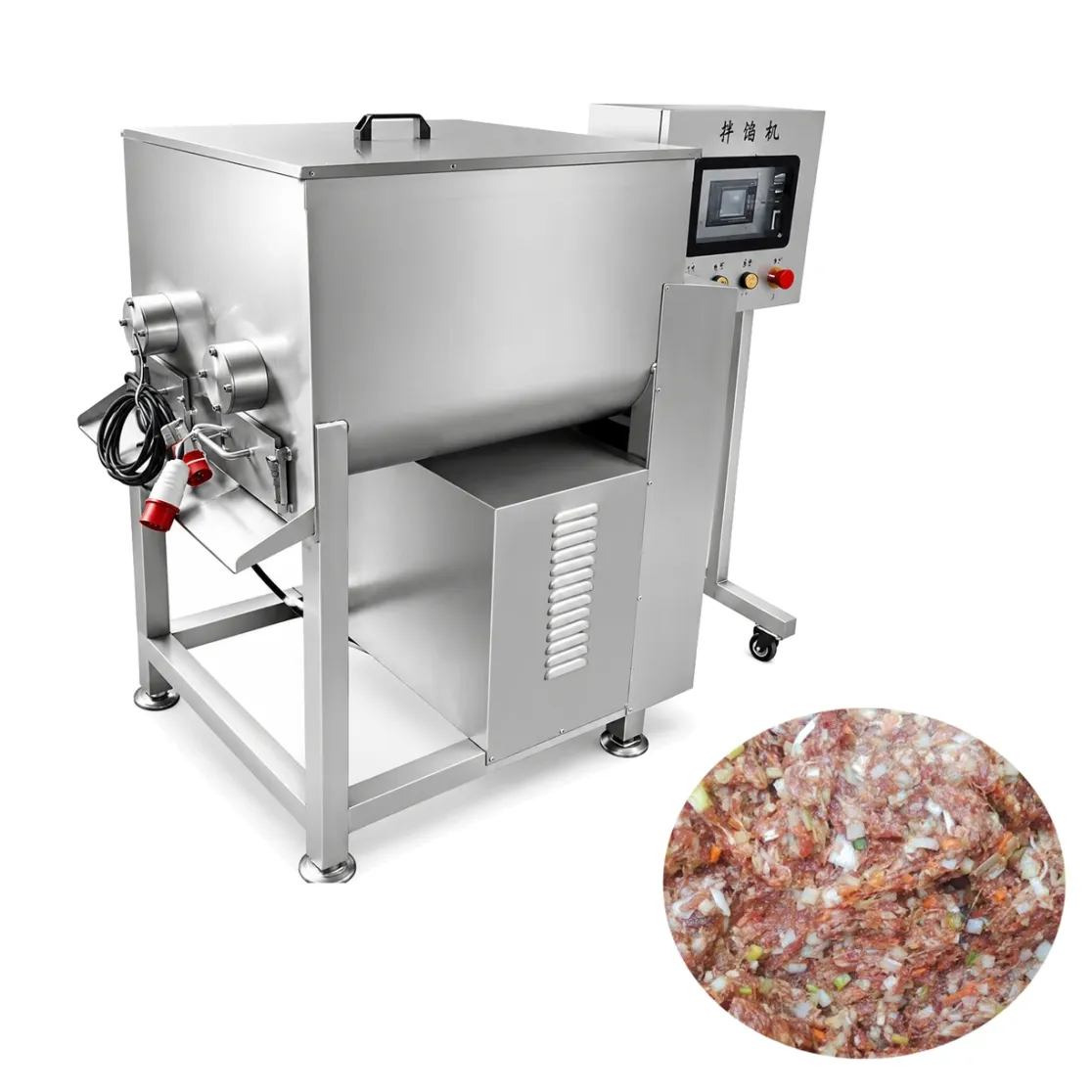 Mezclador de llenado completamente automático de llenado de dumpling comercial de doble eje máquina de mezcla de acero inoxidable mezclador de llenado de cocina central - Mezclador de relleno de carne - foodmachtech