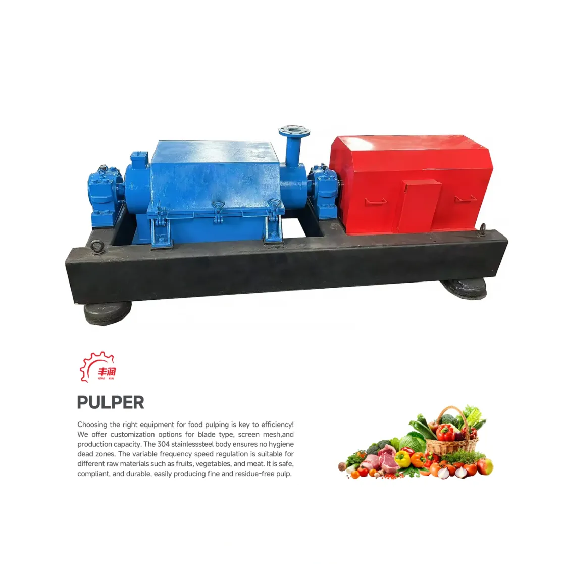 เครื่องดึงสแตนเลสเชิงพาณิชย์ราคาไม่แพง - เครื่องทำเยื่อกระดาษ - foodmachtech