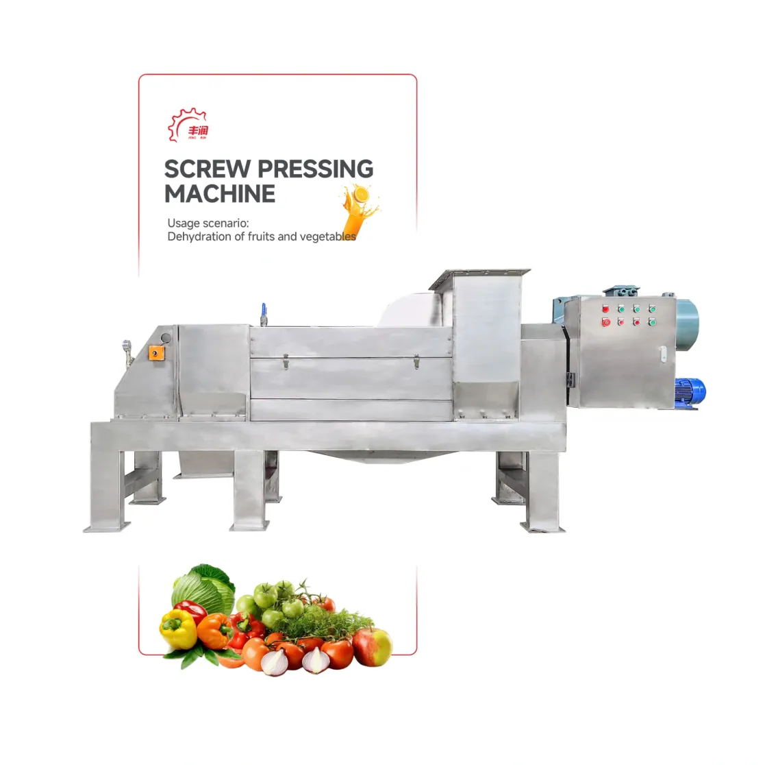 Prensa espiral comercial del acero inoxidable - Prensa de uva - foodmachtech