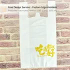 Durable desechables llevar bolsas-perfecto para comestibles, venta al por menor, y para llevar - Consumibles - foodmachtech