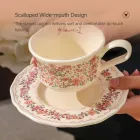 Set di tazze e piattini floreali da giardino, tazza di caffè per negozio di dessert - Stoviglie - foodmachtech