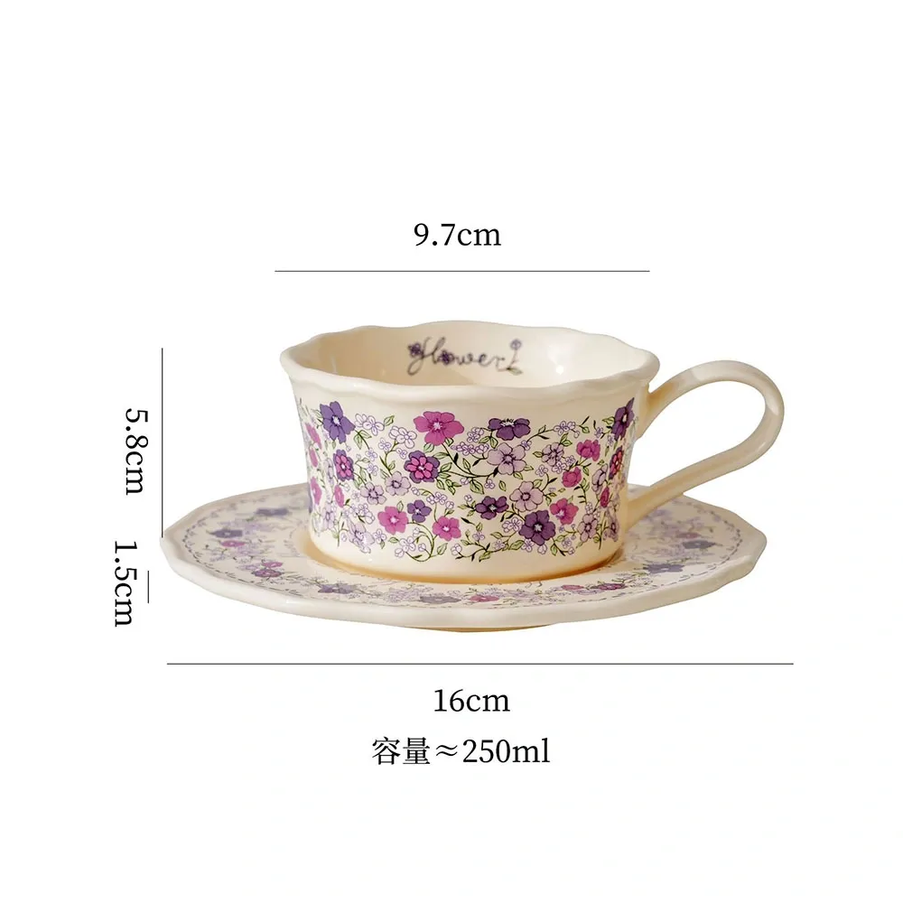 Set di tazze e piattini floreali da giardino, tazza di caffè per negozio di dessert - Stoviglie - foodmachtech