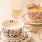 Set di tazze e piattini floreali da giardino, tazza di caffè per negozio di dessert - Stoviglie - foodmachtech