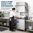 Single-Pump Hood-Type lavaplatos comercial, 30 estantes calentados eléctricos/hora - Lavavajillas - foodmachtech