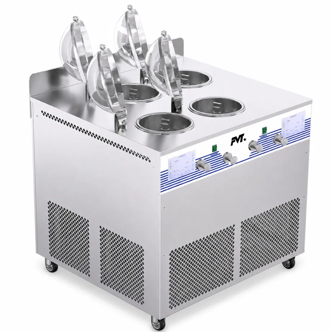 Machine italienne commerciale de gelato - Machine à crème glacée - foodmachtech