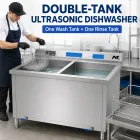 Коммерческая ультразвуковая посудомоечная машина Double‑Tank, 1 стирка и 1 ополаскиватель - Посудомоечная машина - foodmachtech