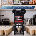 Fully Automatic Cup Sealing Machine, 500W Commercial Bubble Tea Sealer for 90‑95mm Plastic & Paper Cups - Sealing Machine - foodmachtech