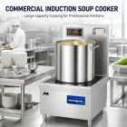 상업용 수프 쿠커 -  - Food Mach Tech
