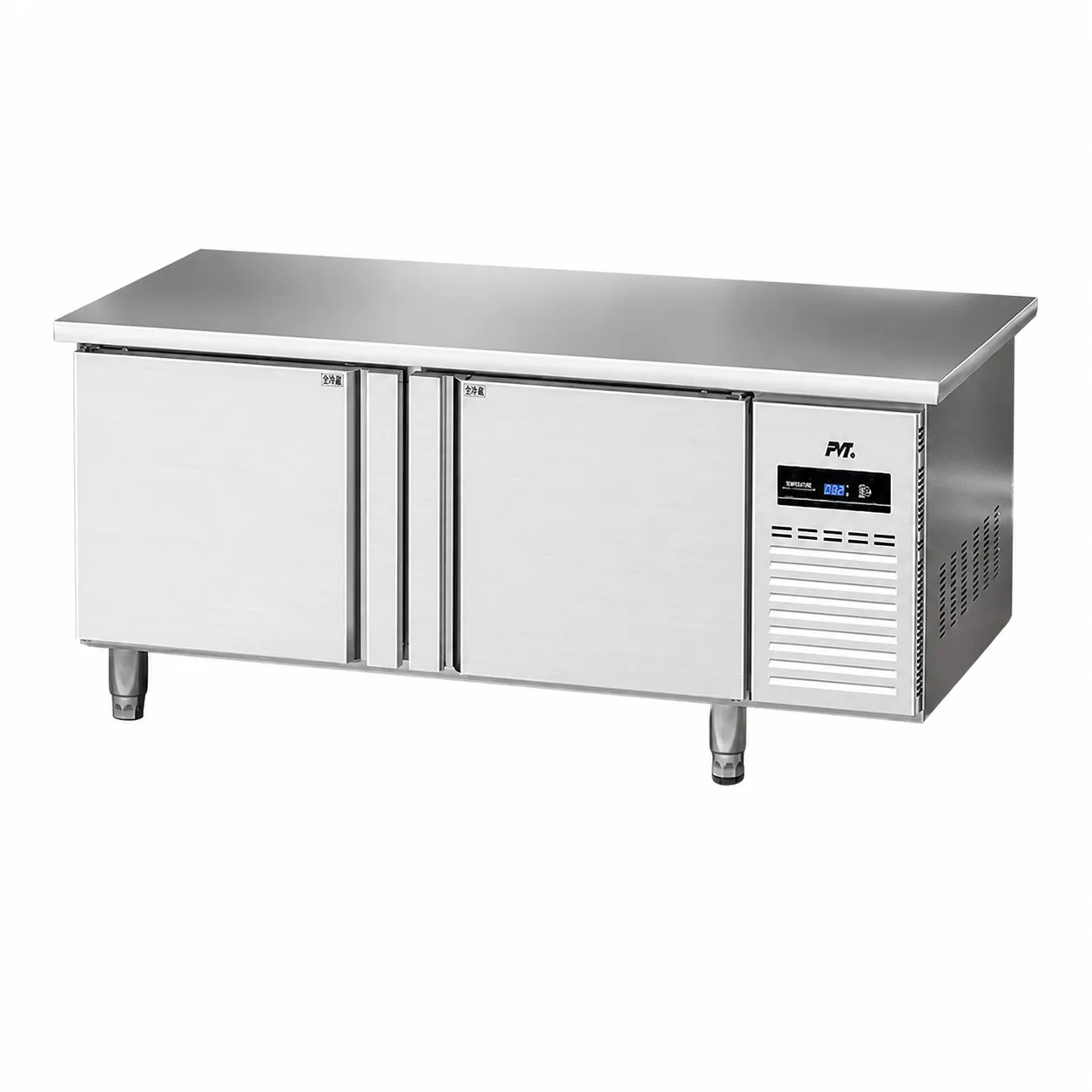 Kommerzieller Edelstahl-gekühlter Arbeitstisch, horizontaler Gegen kühlschrank-Gefrier schrank - Kühllager für Obst und Gemüse - Food Mach Tech