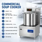 상업용 수프 쿠커 -  - Food Mach Tech