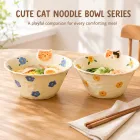 귀여운 고양이 시리즈 국수 그릇 -  - Food Mach Tech