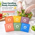 식품 학년 일회용 장갑, 개별적으로 포장 (200 PCS) -  - Food Mach Tech