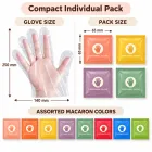 식품 학년 일회용 장갑, 개별적으로 포장 (200 PCS) -  - Food Mach Tech