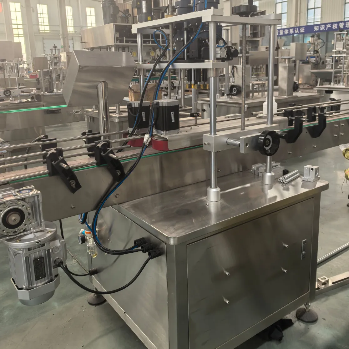 Automatic Four-wheel Twist Off Capping Machine - Capping Machine - foodmachtech