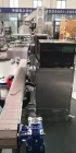 Automatic Continuous Aluminum Foil Layer Induction Sealing Machine Bottle Sealer - Sealing Machine - foodmachtech