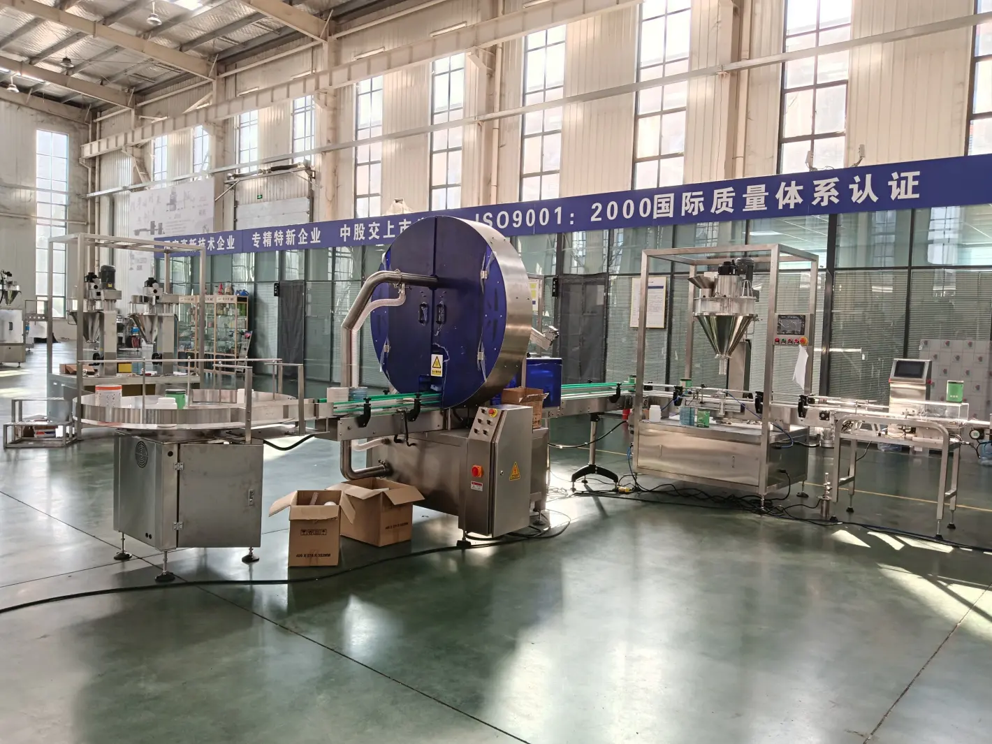 High Accuracy Automatic Production Line Auger Filler Powder Bottle Filling Machine Capping Production Line - Canning Production Line - foodmachtech