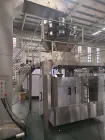 Granule Weighing and Packing Machine 5-1500g for Soybean and Nut Granule Packaging - Packaging Machine - foodmachtech