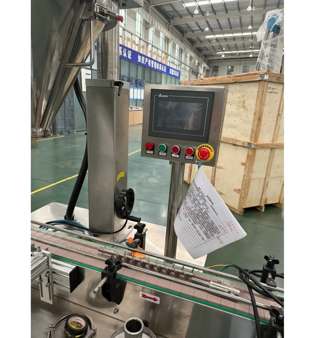 Factory-direct Automatic Linear Powder Filling Machine (suitable for Cans, Bottles), for Packaging Food Additives and Spices - Filling Machine - foodmachtech