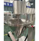 Factory-direct Automatic Linear Powder Filling Machine (suitable for Cans, Bottles), for Packaging Food Additives and Spices - Filling Machine - foodmachtech