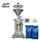 Automatic Electric Vertical Screw Large Bag Packaging Machine for Pouches Food-Energy Saving High Productivity - Packaging Machine - foodmachtech