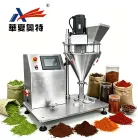 Factory Direct Sales Semi-automatic Electric Auger Coffee Powder Machine PLC for Food High Safety 1% Accuracy Wood Bottles - Packaging Machine - foodmachtech