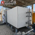 مصنع يواندا 700kw 1000kw 20000kw التدفئة الكهربائية الأفقية غلاية الماء الساخن - غلاية بخار - foodmachtech