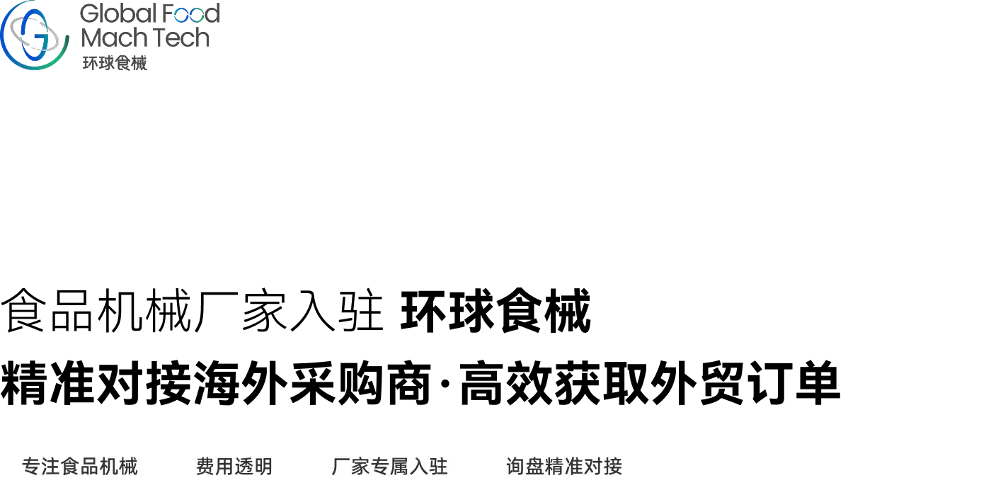 banner title